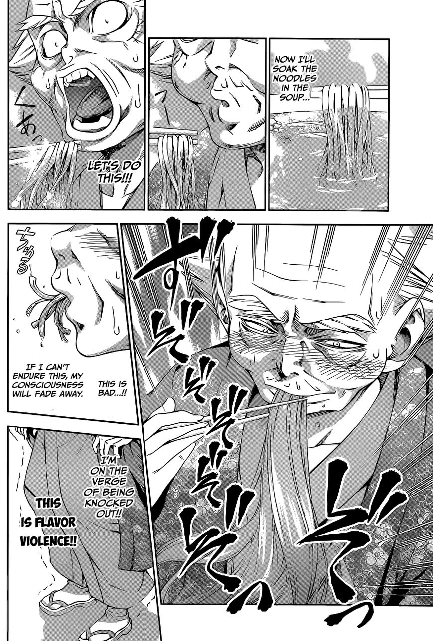 Read Shokugeki no Soma EN Manga Online