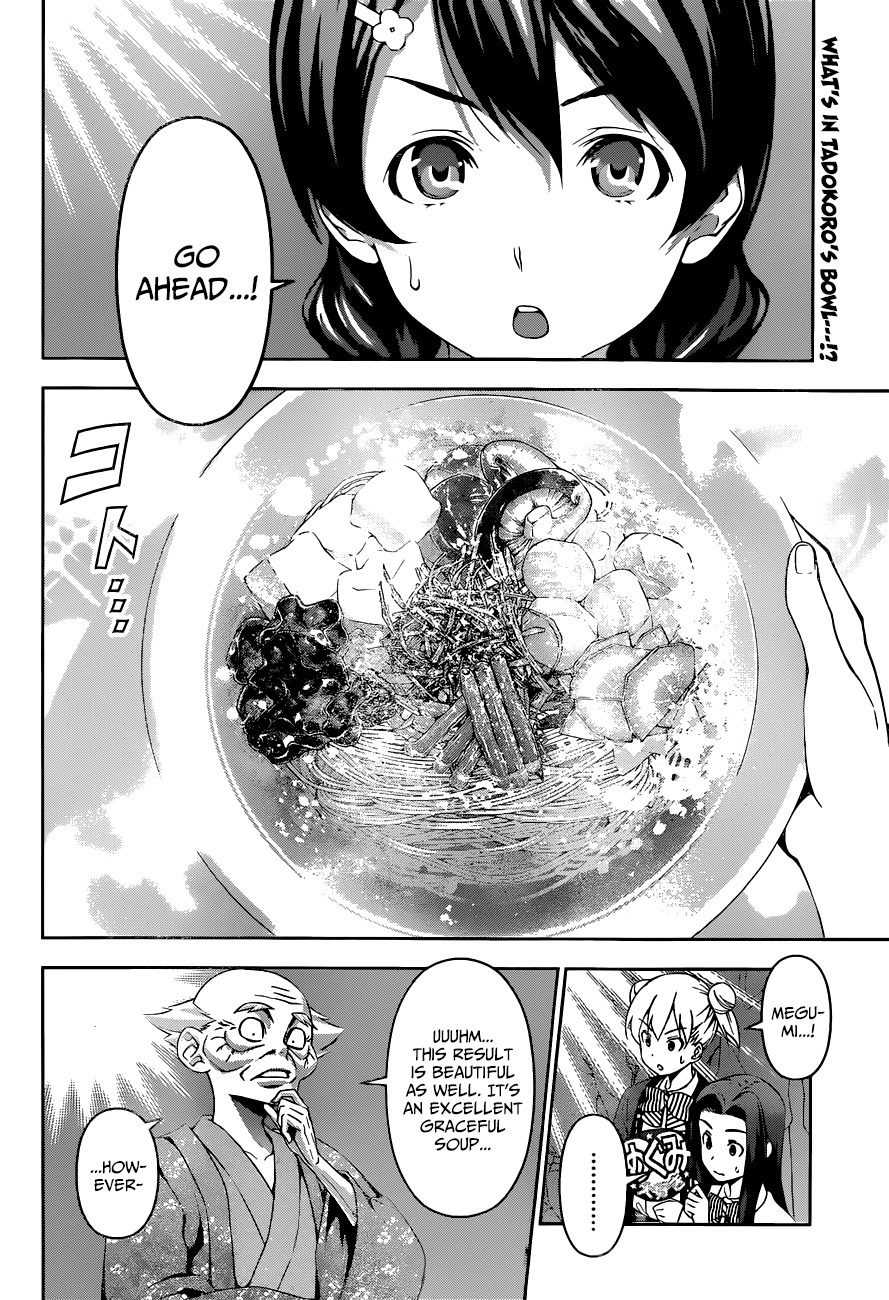 Read Shokugeki no Soma EN Manga Online