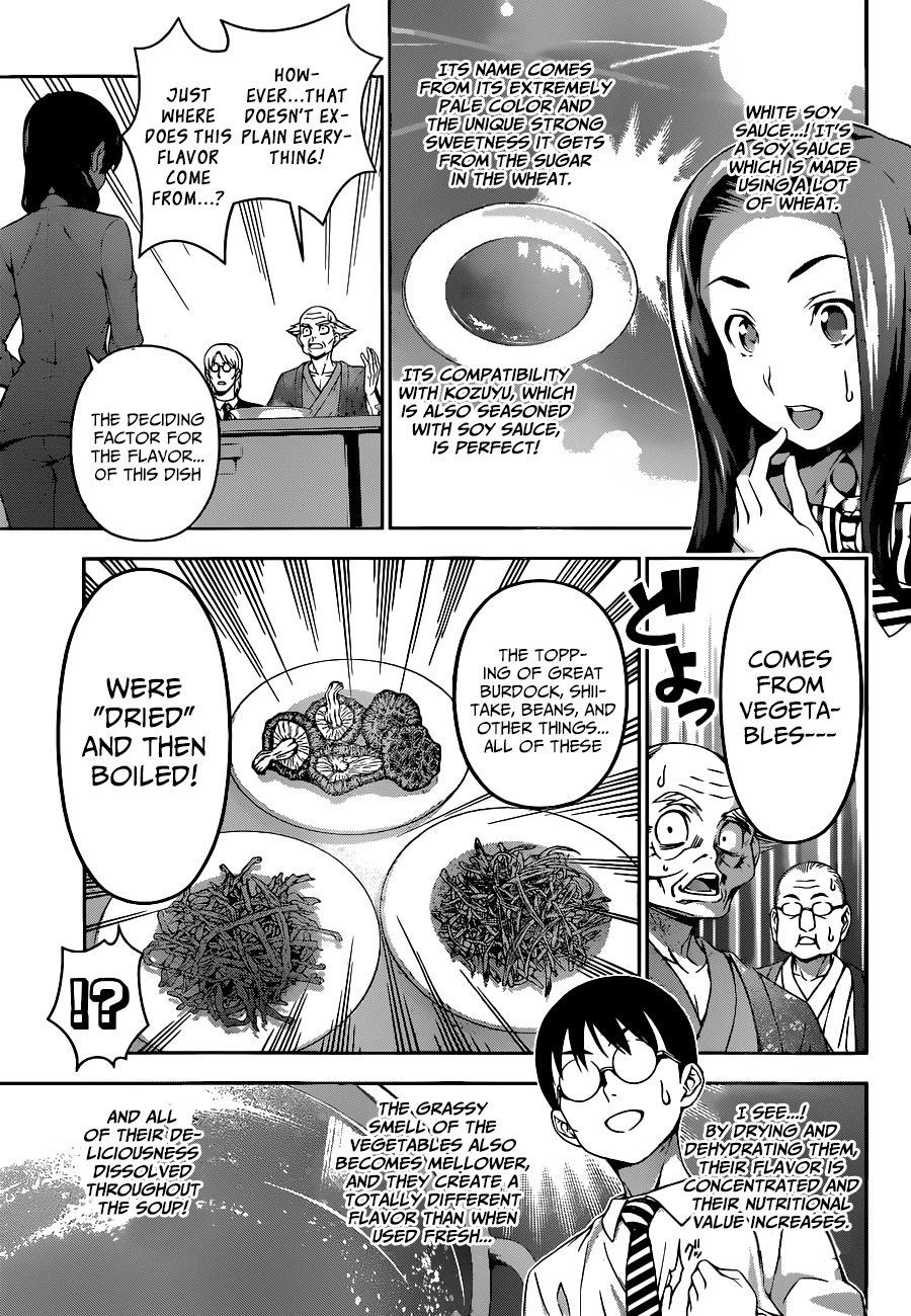 Read Shokugeki no Soma EN Manga Online
