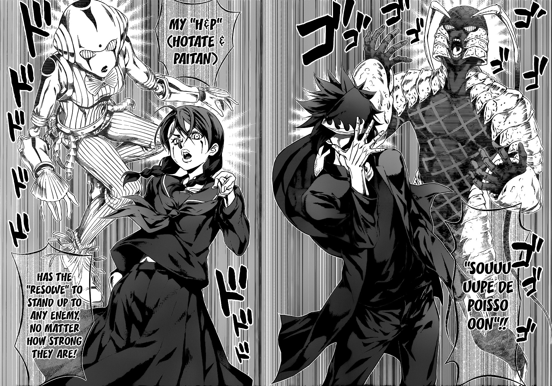 Read Shokugeki no Soma EN Manga Online