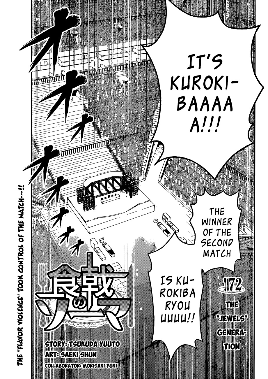 Read Shokugeki no Soma EN Manga Online