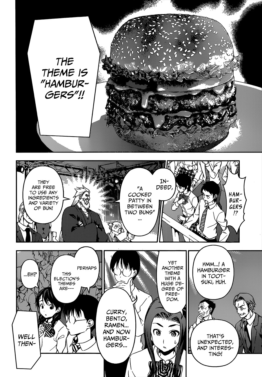 Read Shokugeki no Soma EN Manga Online