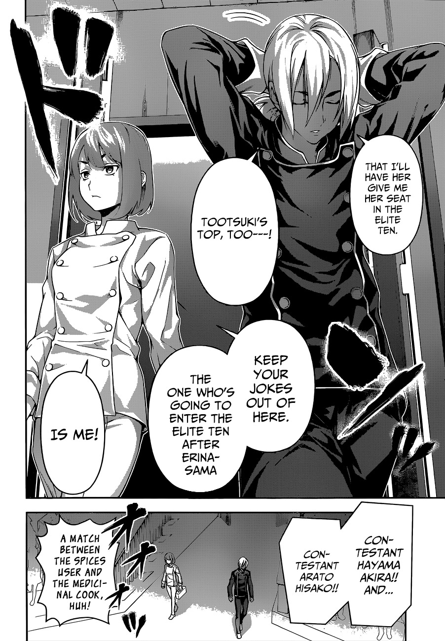Read Shokugeki no Soma EN Manga Online