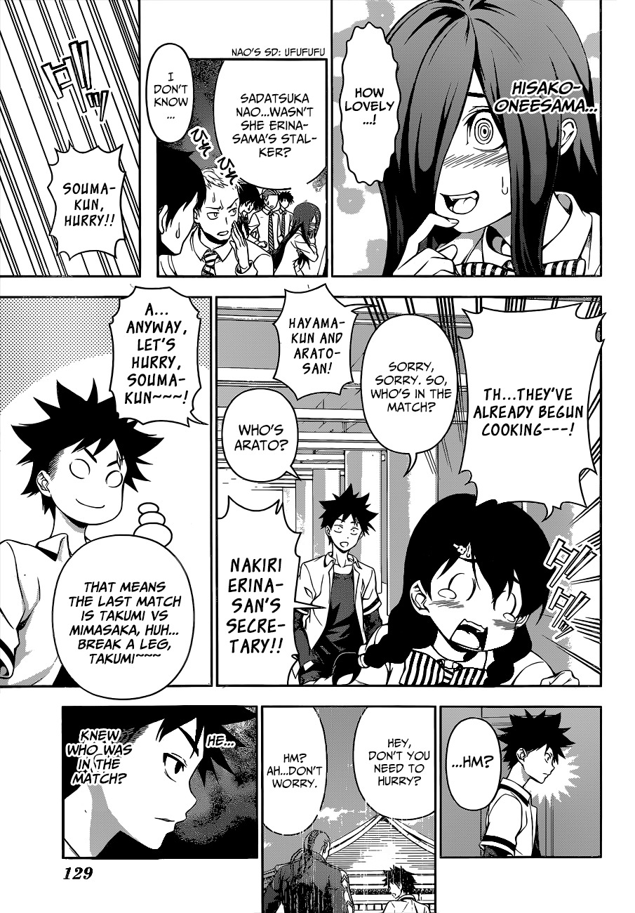 Read Shokugeki no Soma EN Manga Online