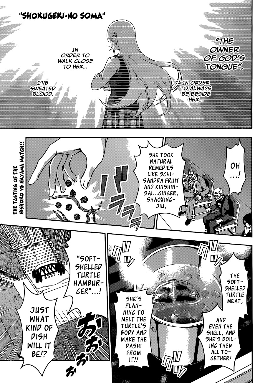 Read Shokugeki no Soma EN Manga Online
