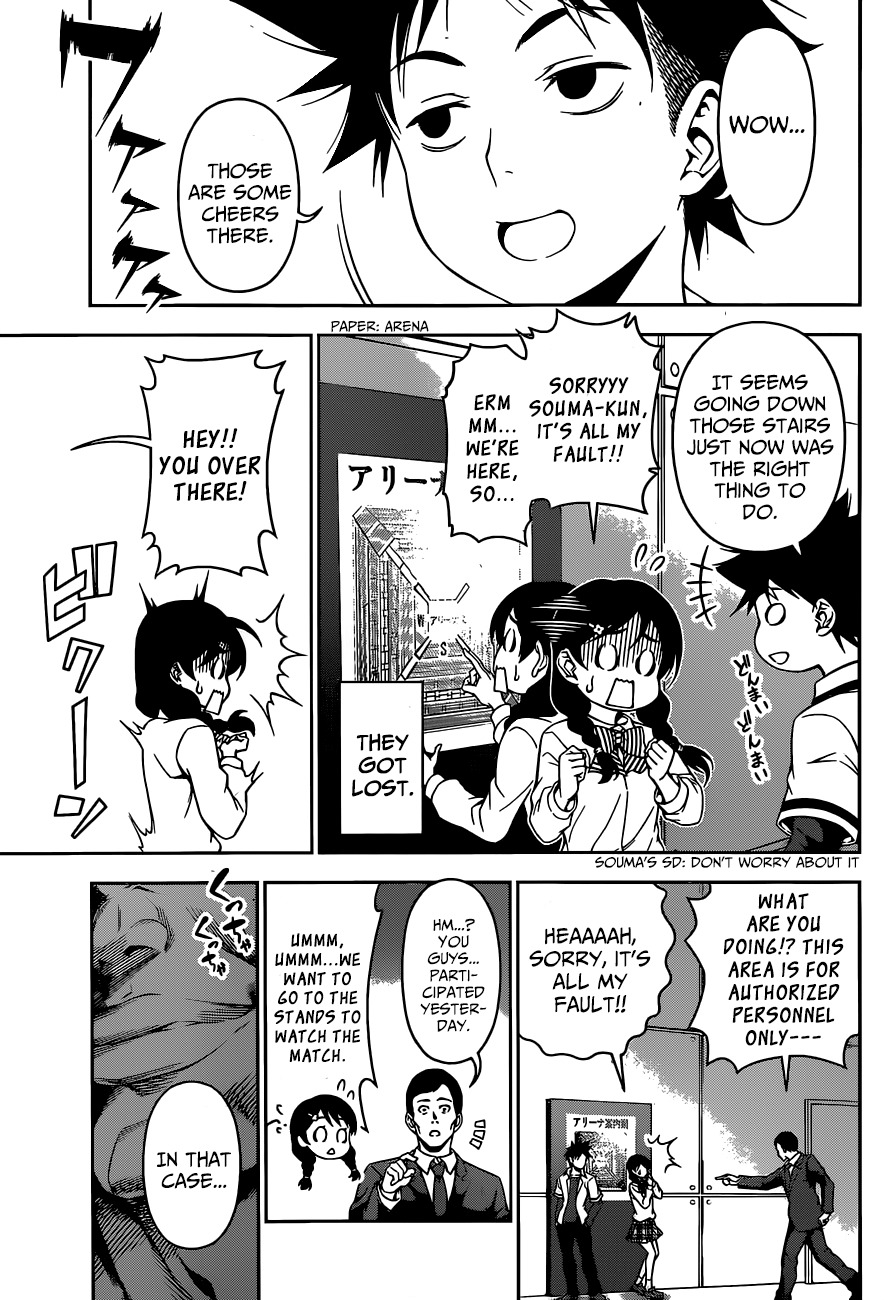 Read Shokugeki no Soma EN Manga Online