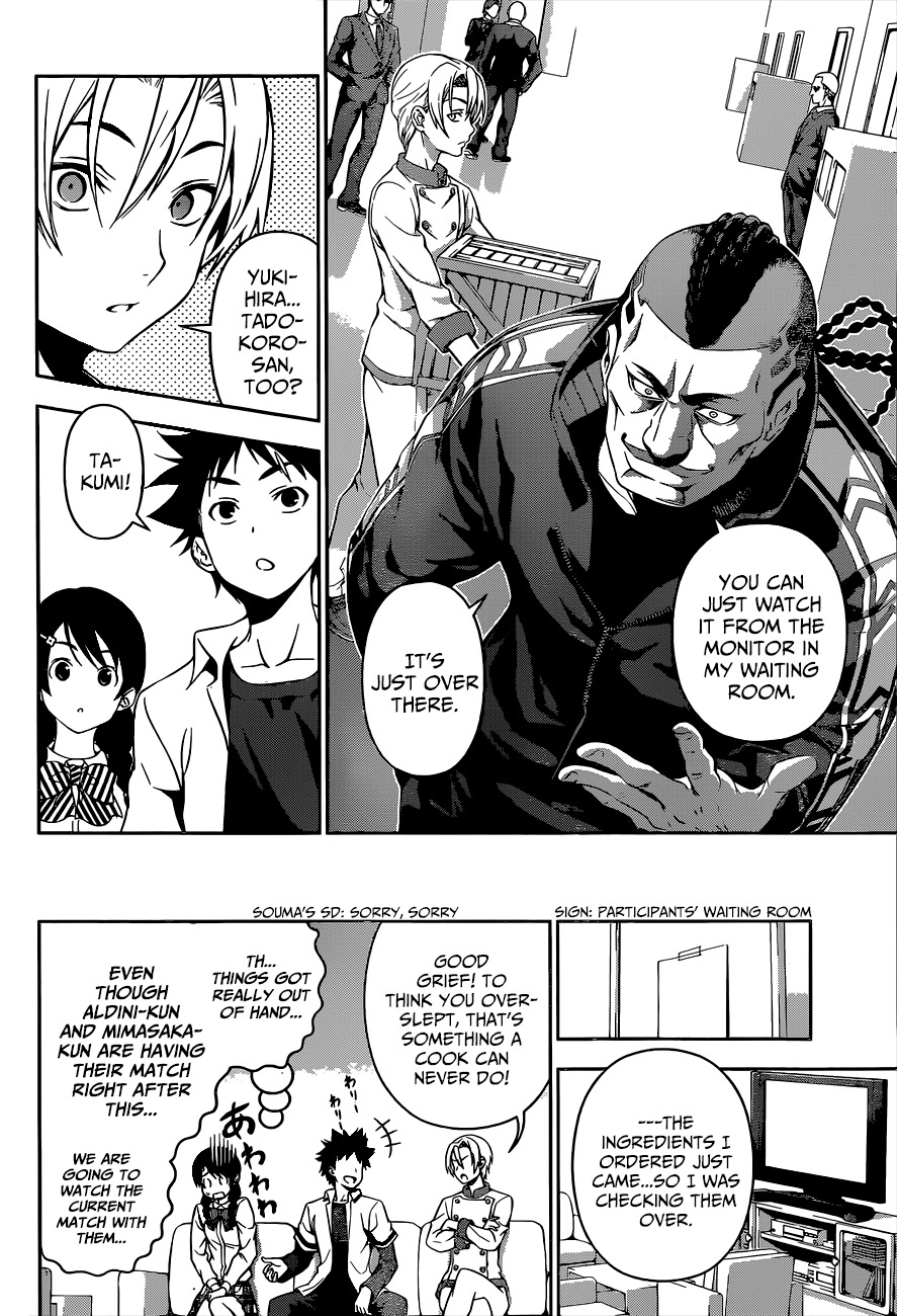 Read Shokugeki no Soma EN Manga Online