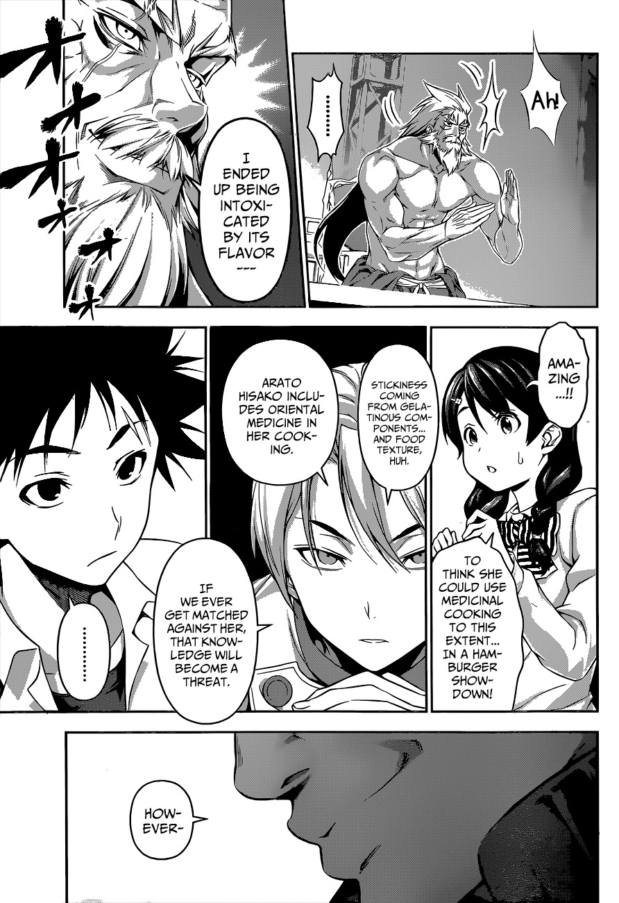 Read Shokugeki no Soma EN Manga Online