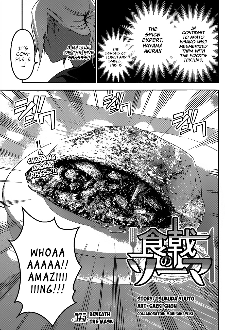 Read Shokugeki no Soma EN Manga Online