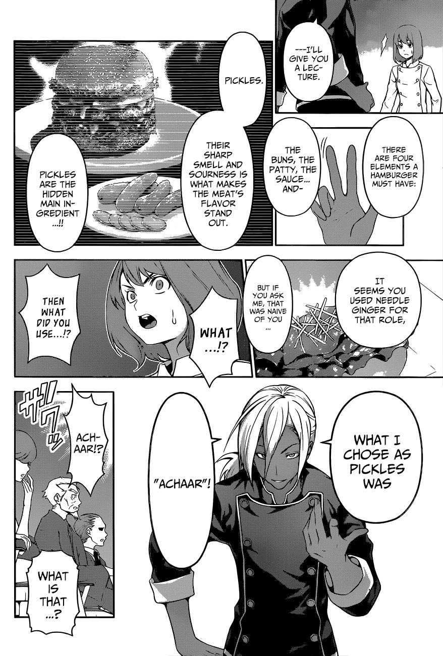 Read Shokugeki no Soma EN Manga Online