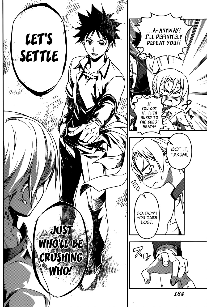 Read Shokugeki no Soma EN Manga Online