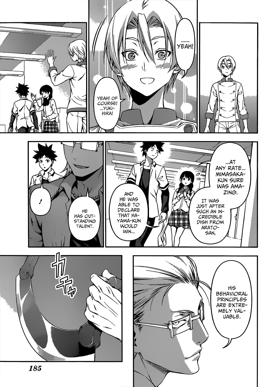 Read Shokugeki no Soma EN Manga Online