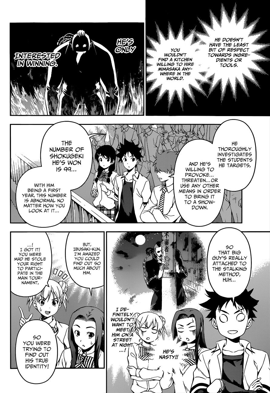 Read Shokugeki no Soma EN Manga Online
