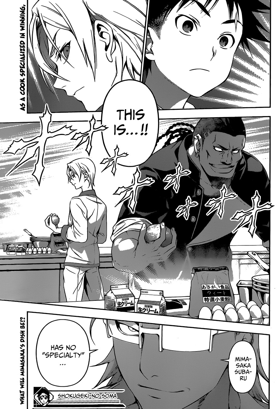 Read Shokugeki no Soma EN Manga Online