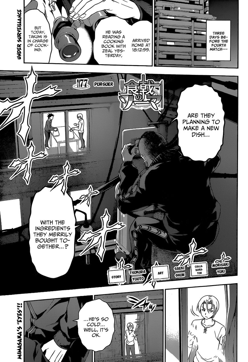 Read Shokugeki no Soma EN Manga Online
