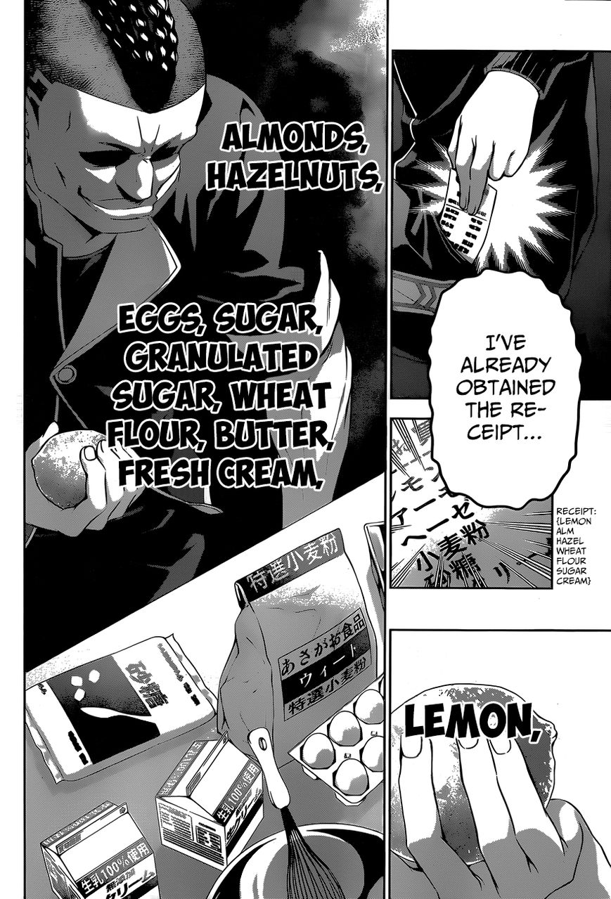 Read Shokugeki no Soma EN Manga Online