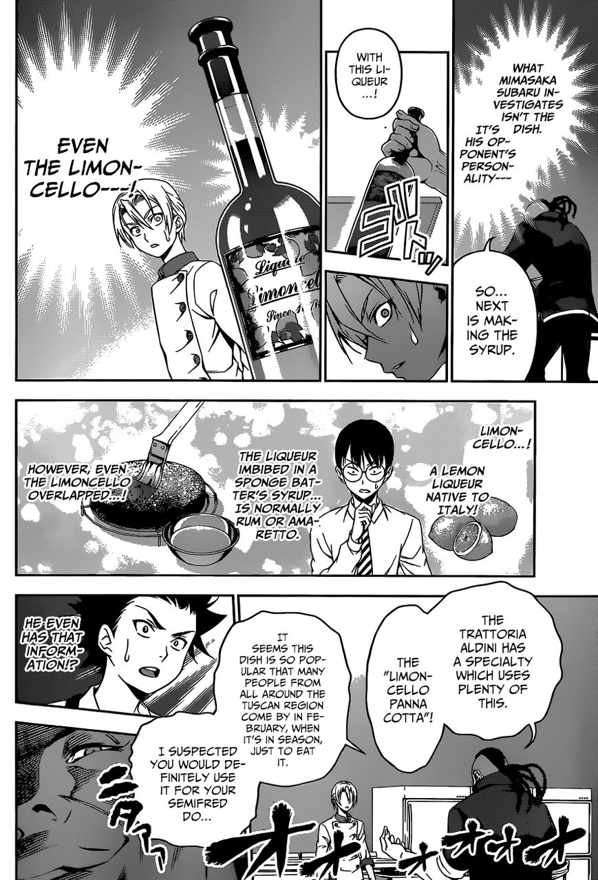Read Shokugeki no Soma EN Manga Online