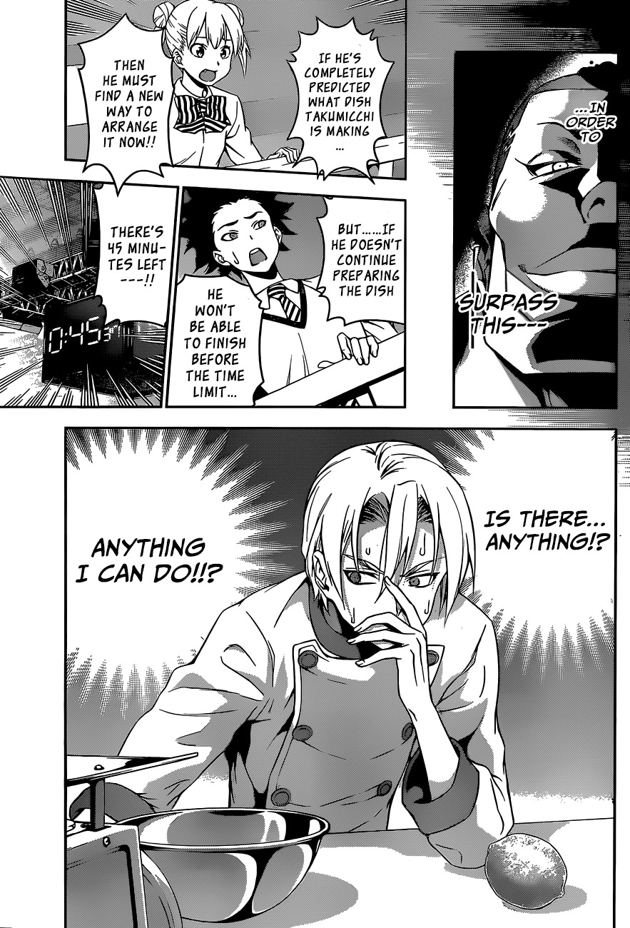 Read Shokugeki no Soma EN Manga Online
