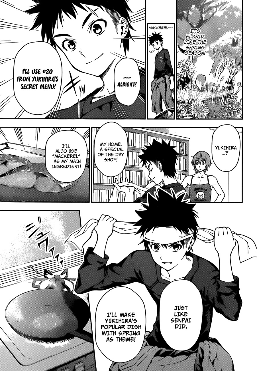 Read Shokugeki no Soma EN Manga Online