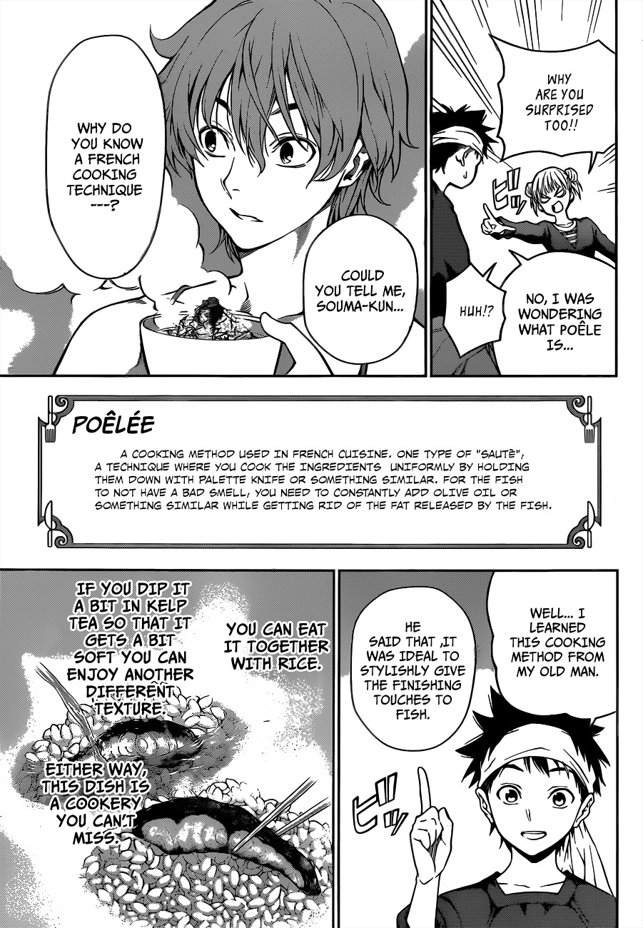 Read Shokugeki no Soma EN Manga Online