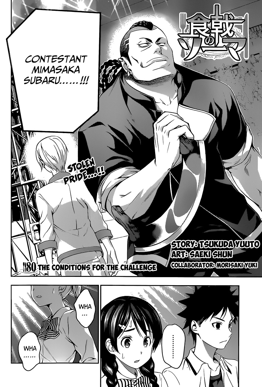 Read Shokugeki no Soma EN Manga Online