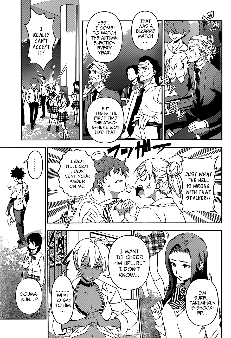 Read Shokugeki no Soma EN Manga Online