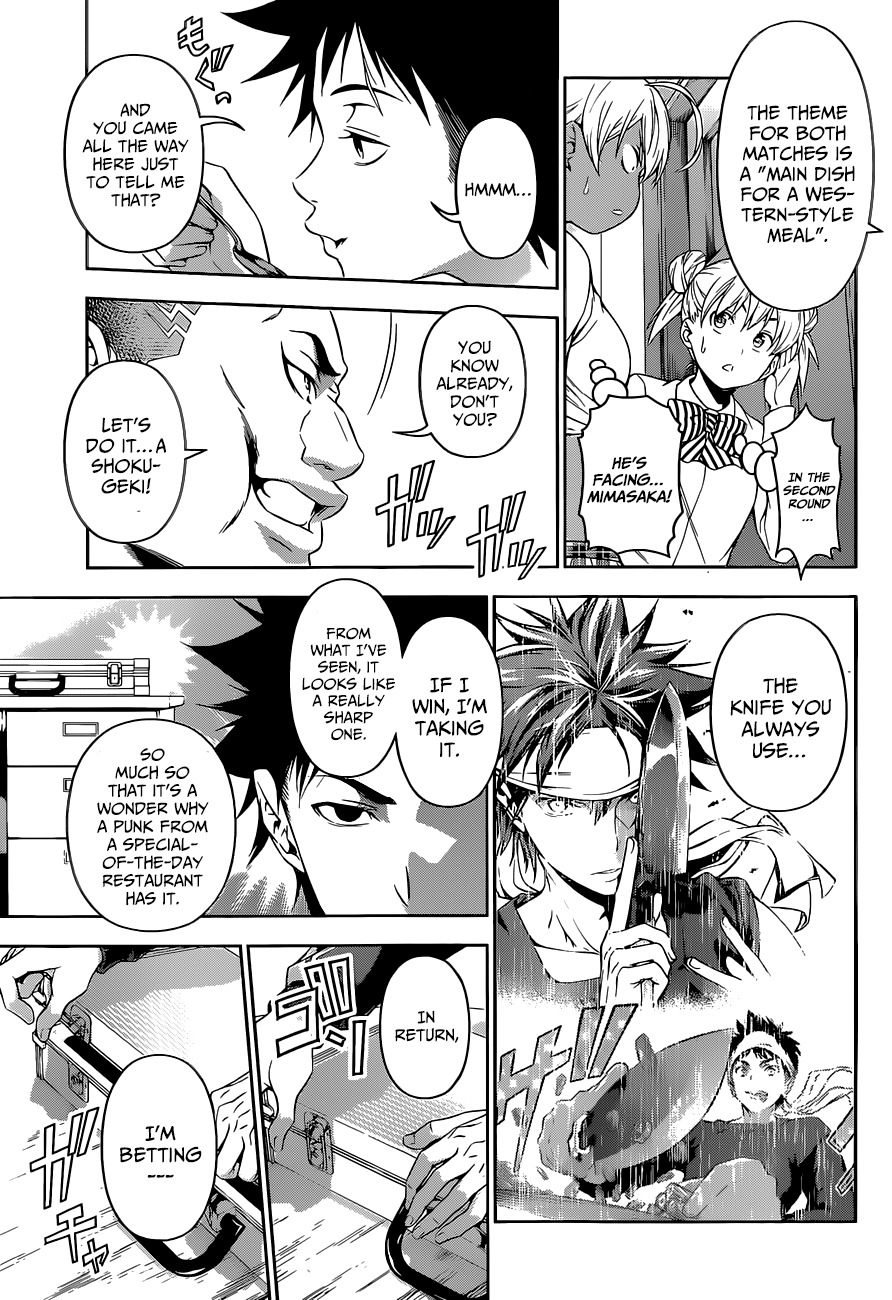 Read Shokugeki no Soma EN Manga Online