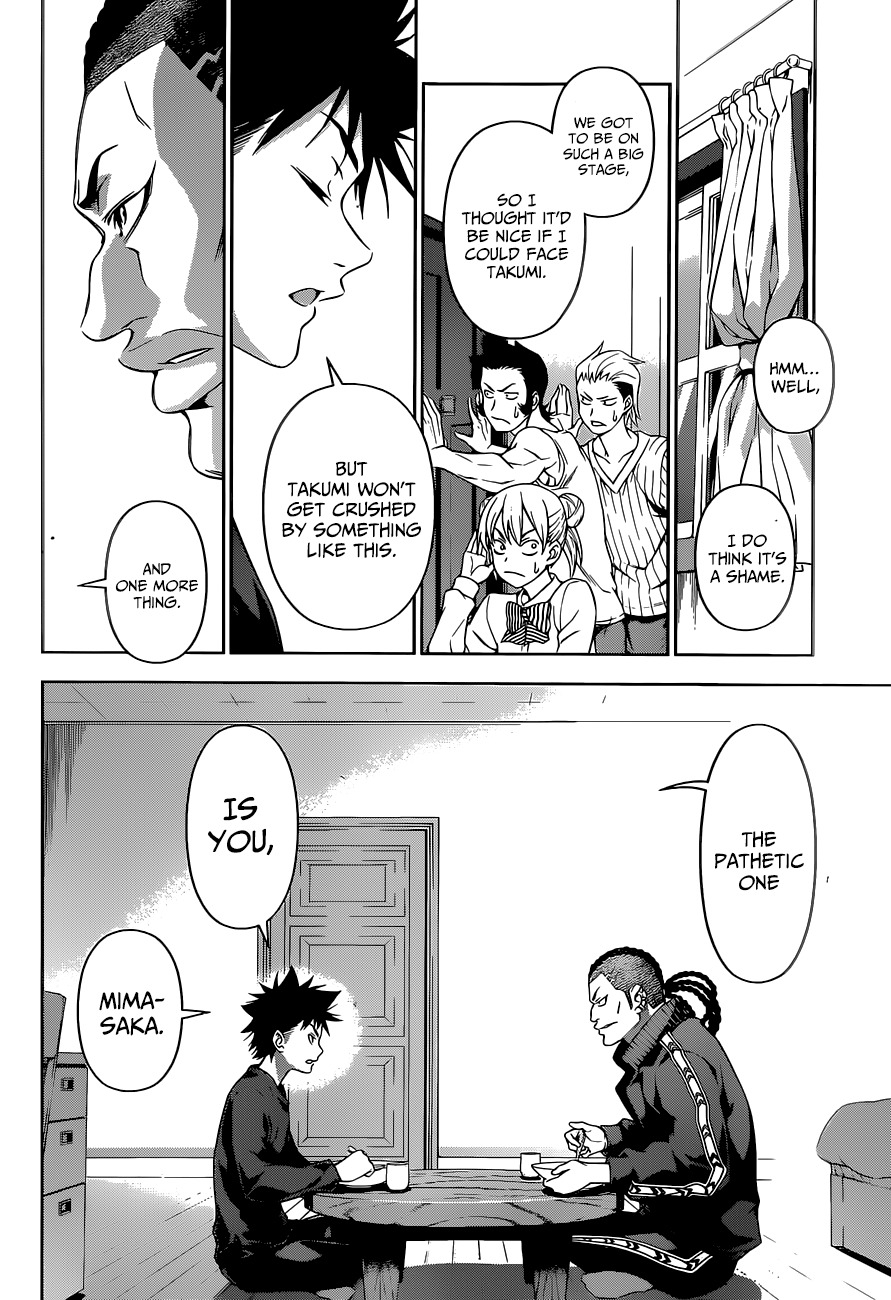 Read Shokugeki no Soma EN Manga Online
