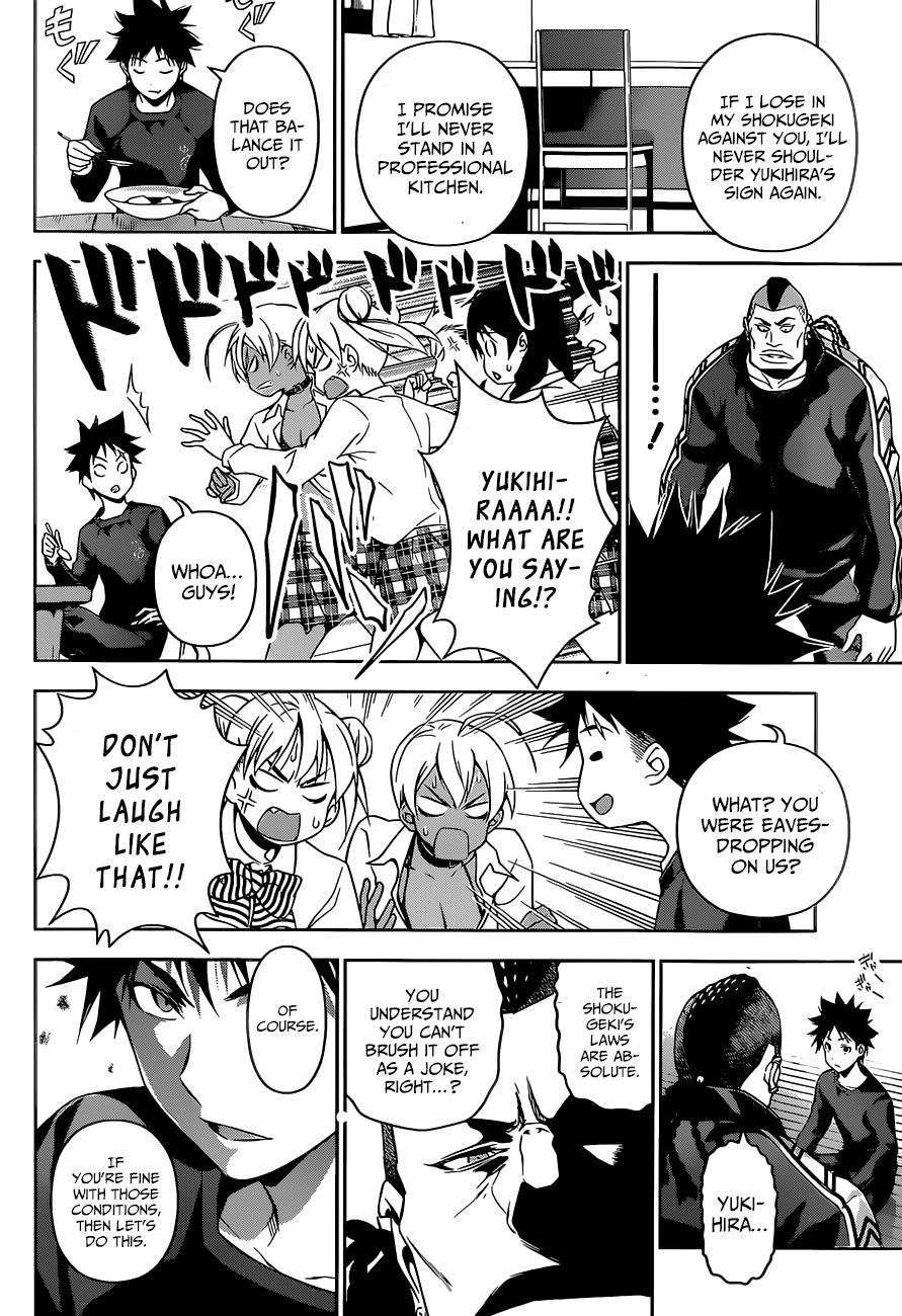 Read Shokugeki no Soma EN Manga Online