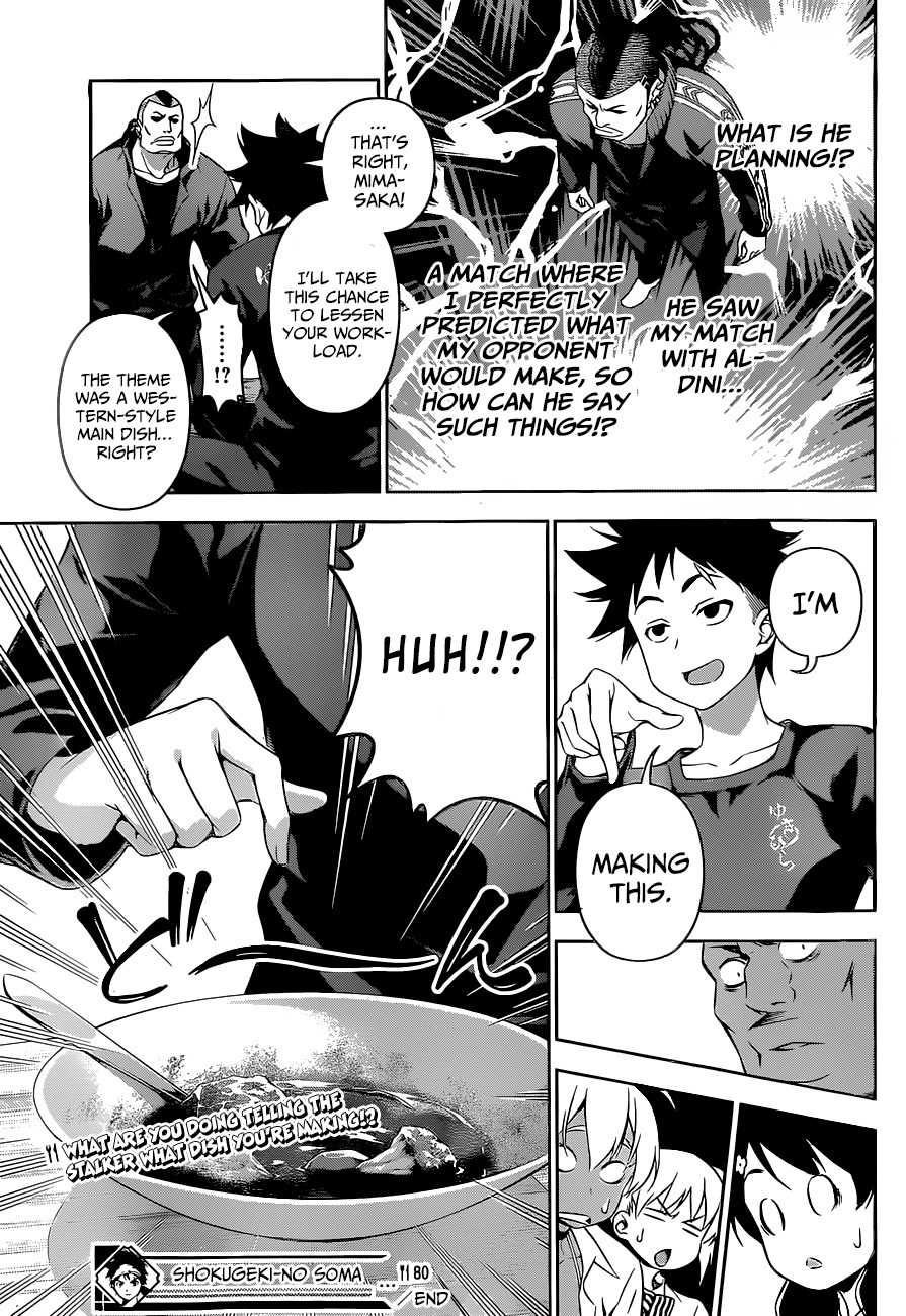 Read Shokugeki no Soma EN Manga Online