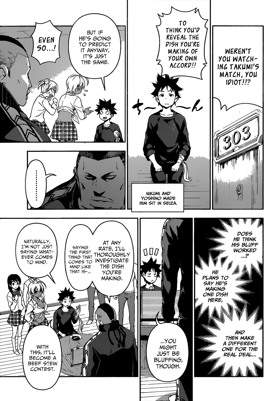 Read Shokugeki no Soma EN Manga Online