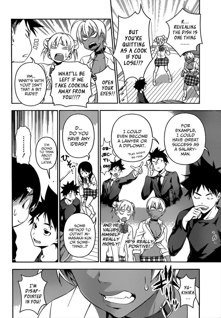 Read Shokugeki no Soma EN Manga Online
