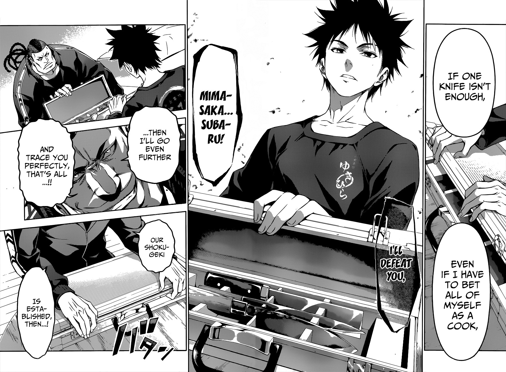 Read Shokugeki no Soma EN Manga Online