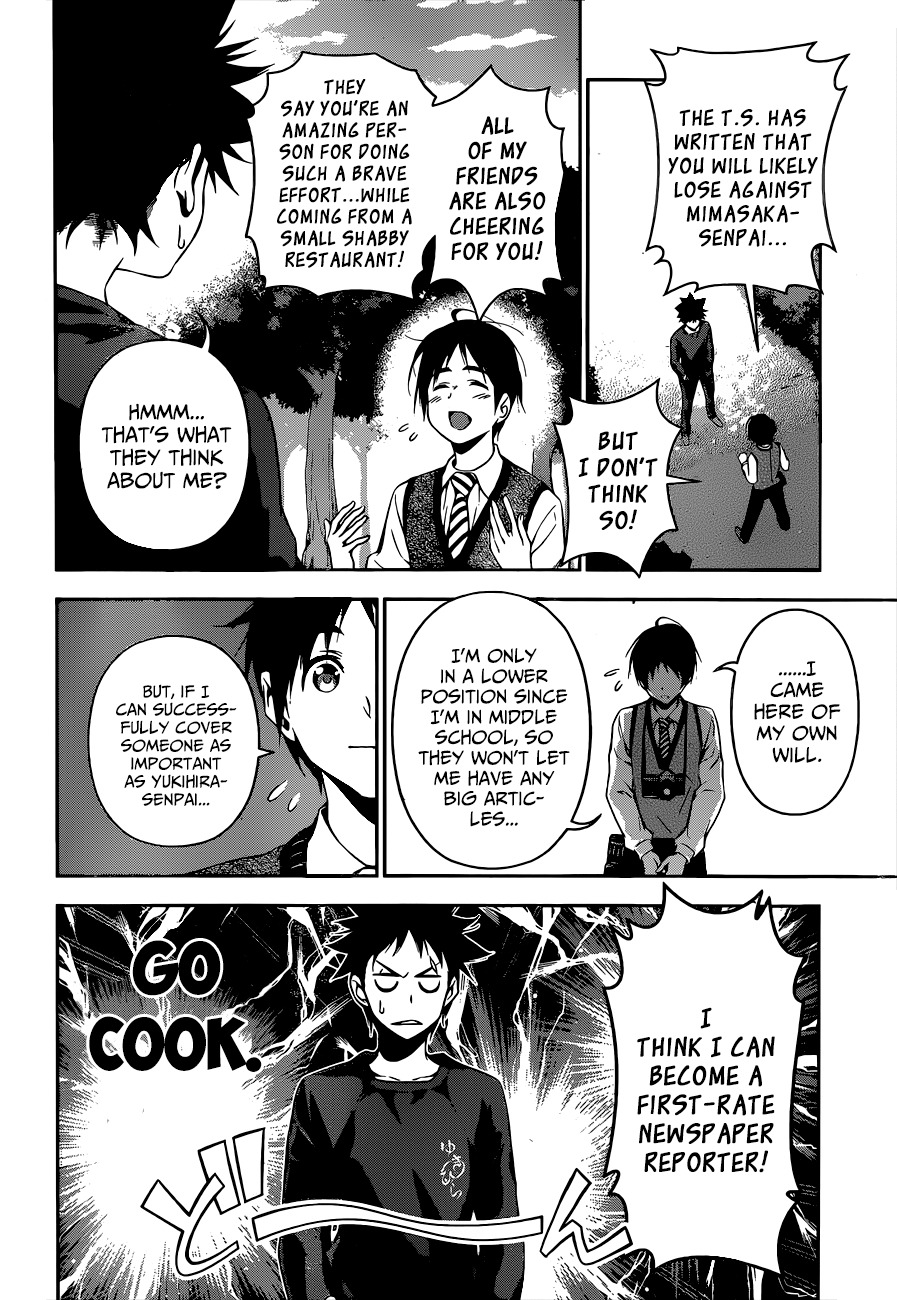 Read Shokugeki no Soma EN Manga Online