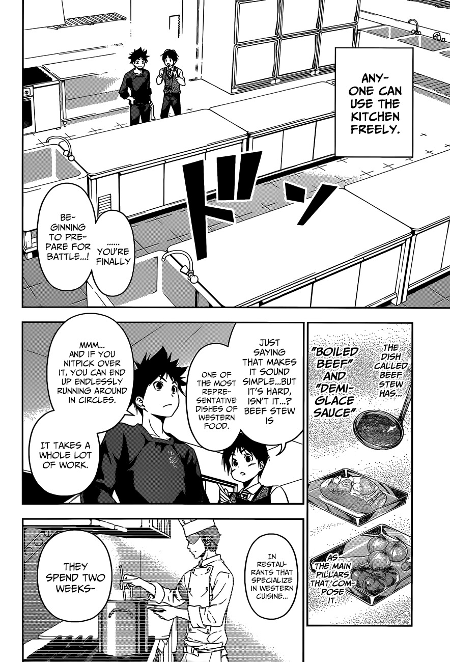 Read Shokugeki no Soma EN Manga Online