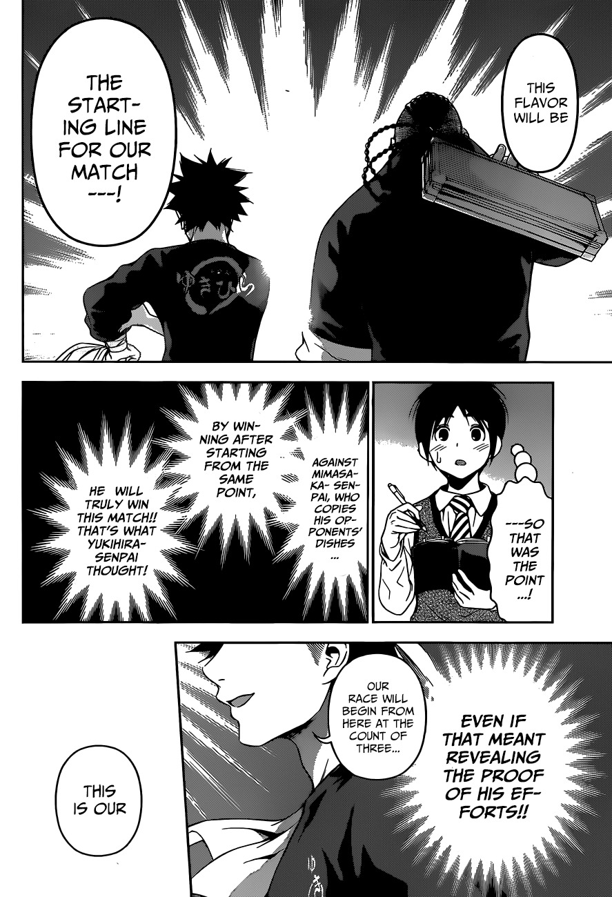 Read Shokugeki no Soma EN Manga Online