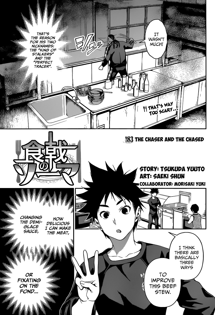 Read Shokugeki no Soma EN Manga Online