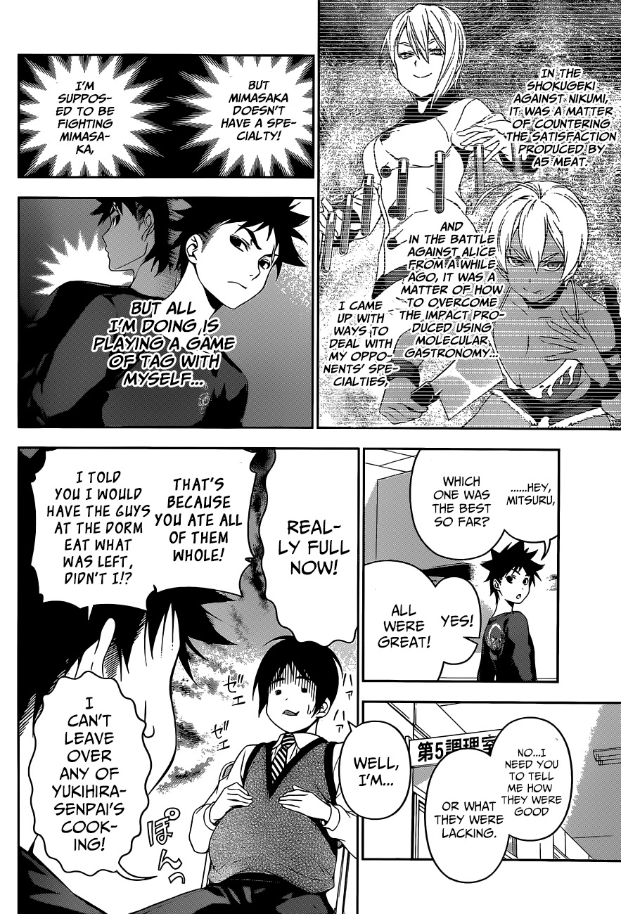 Read Shokugeki no Soma EN Manga Online
