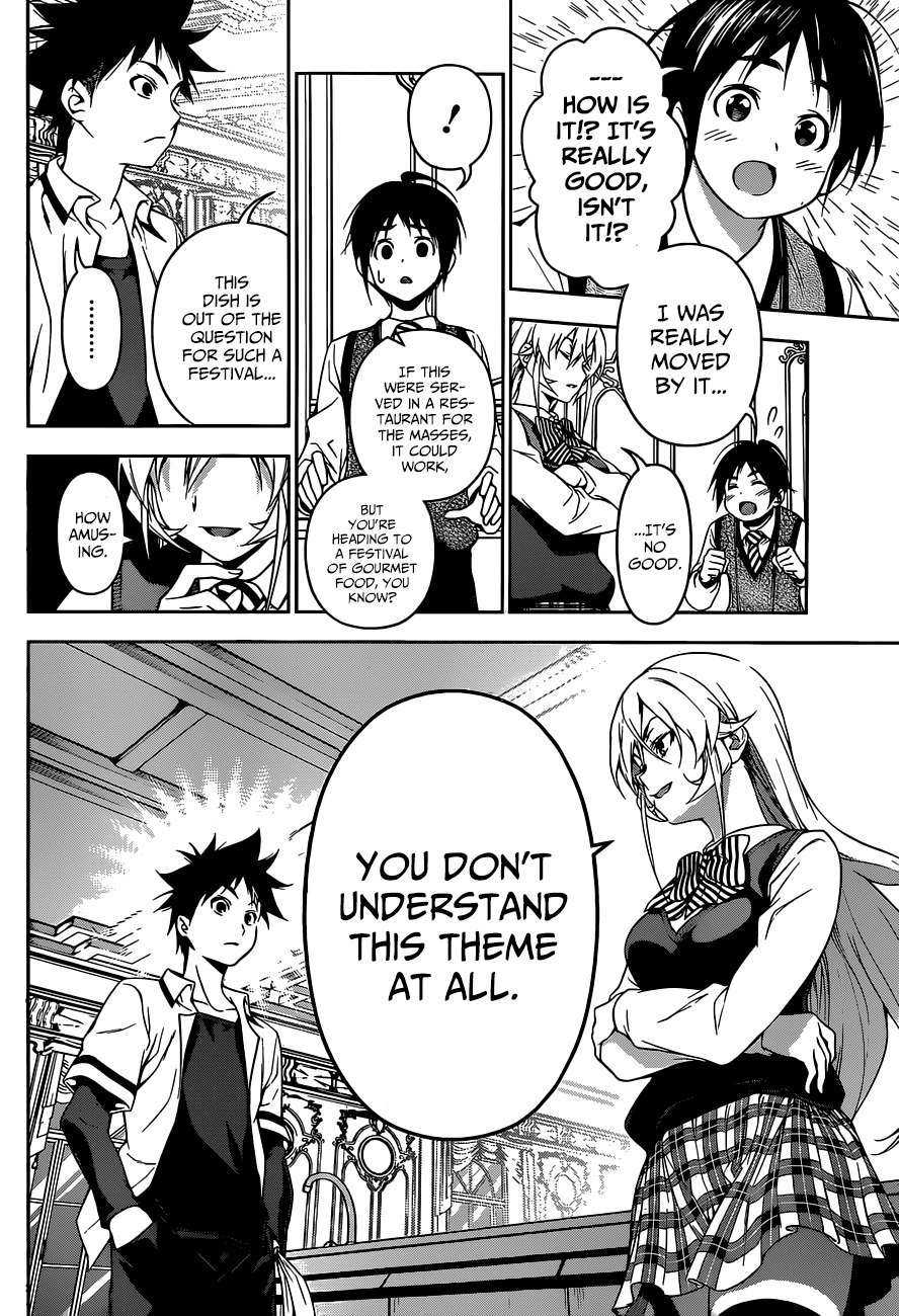 Read Shokugeki no Soma EN Manga Online