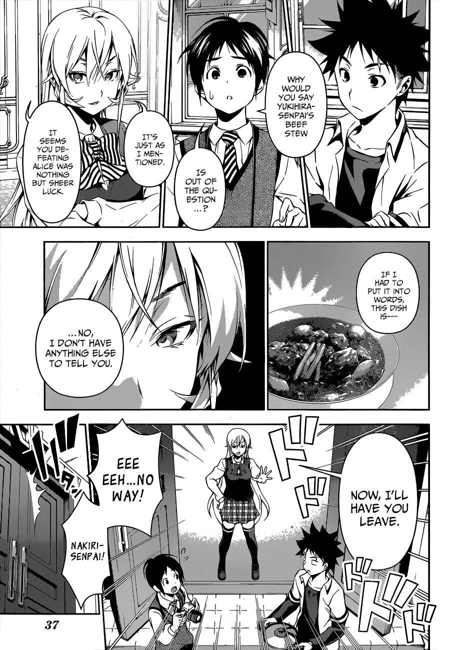 Read Shokugeki no Soma EN Manga Online