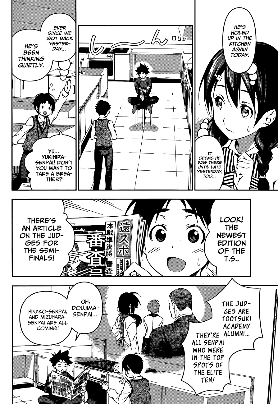 Read Shokugeki no Soma EN Manga Online