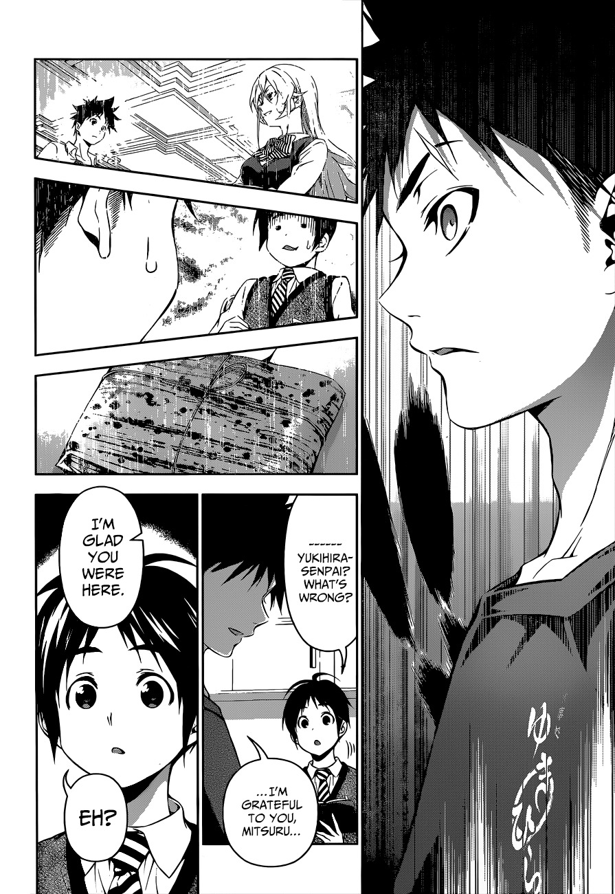 Read Shokugeki no Soma EN Manga Online