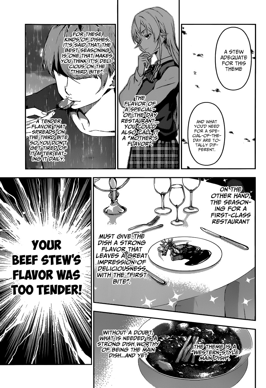 Read Shokugeki no Soma EN Manga Online