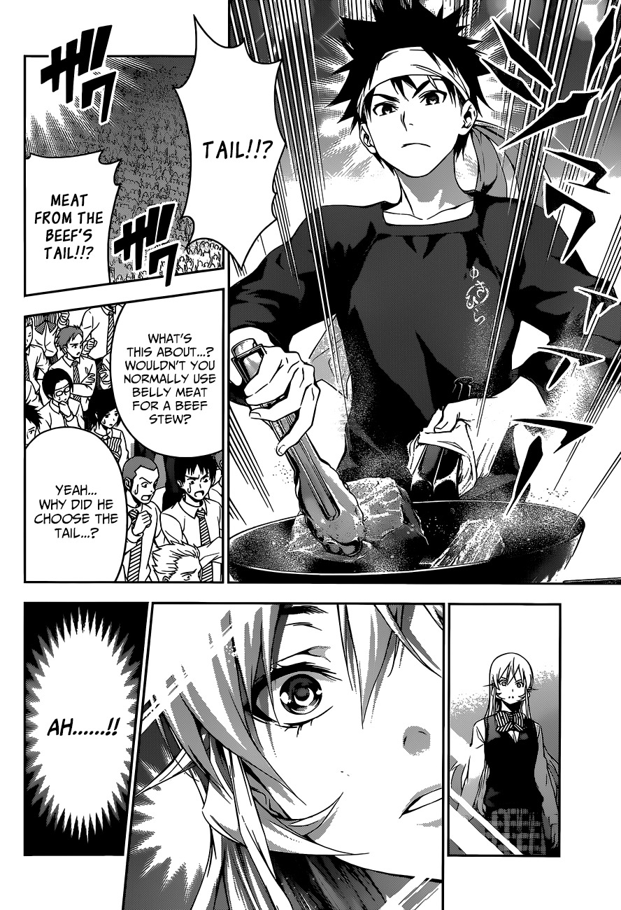 Read Shokugeki no Soma EN Manga Online