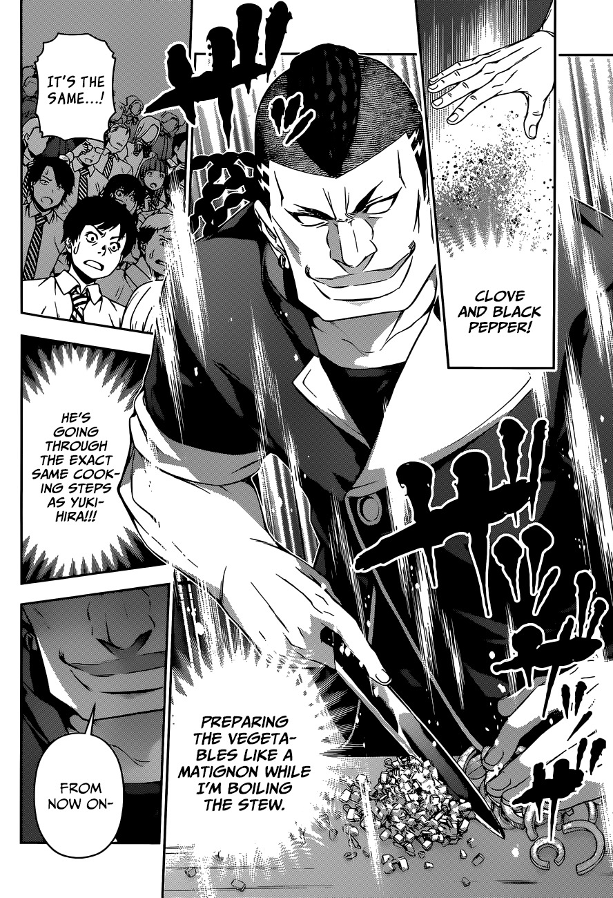 Read Shokugeki no Soma EN Manga Online