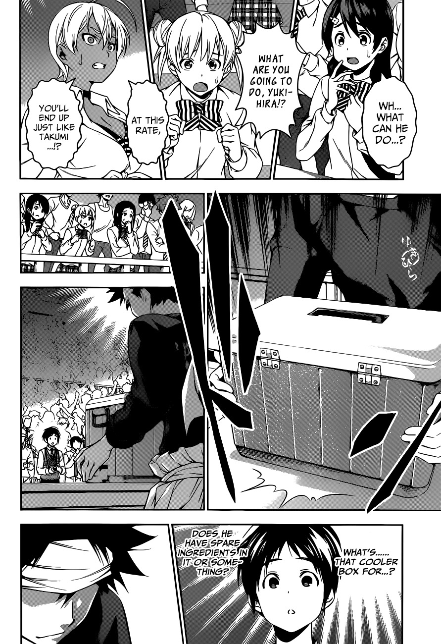 Read Shokugeki no Soma EN Manga Online