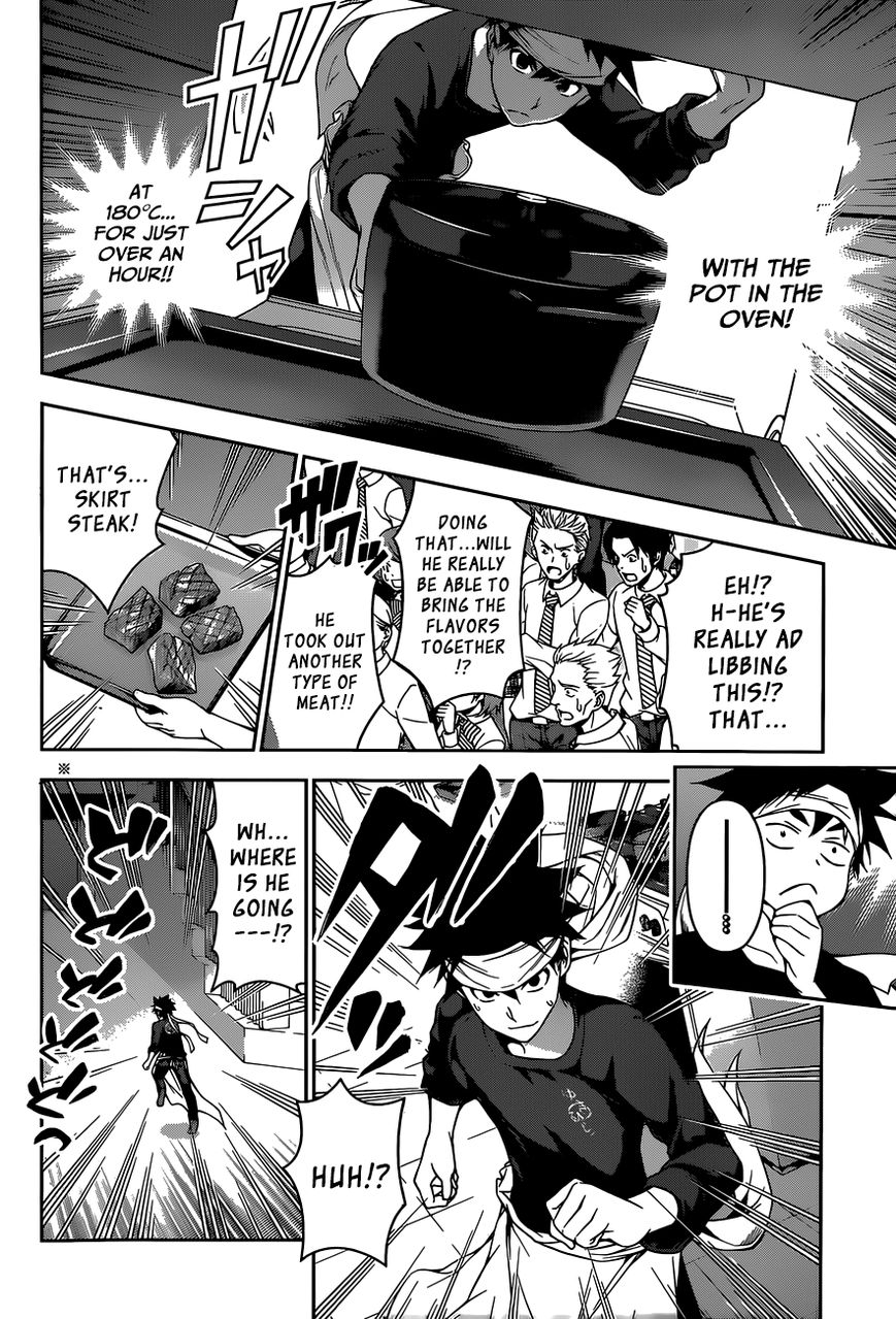 Read Shokugeki no Soma EN Manga Online