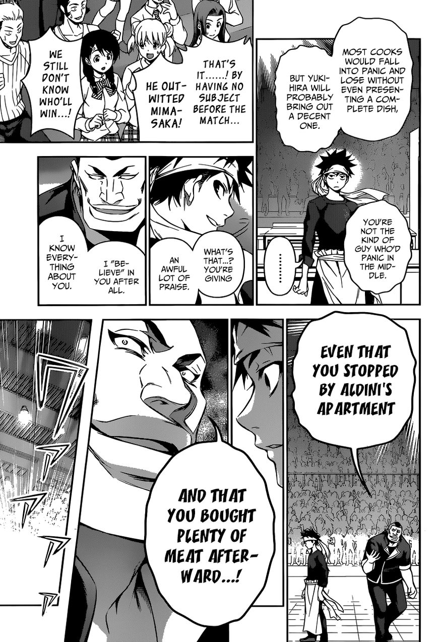 Read Shokugeki no Soma EN Manga Online