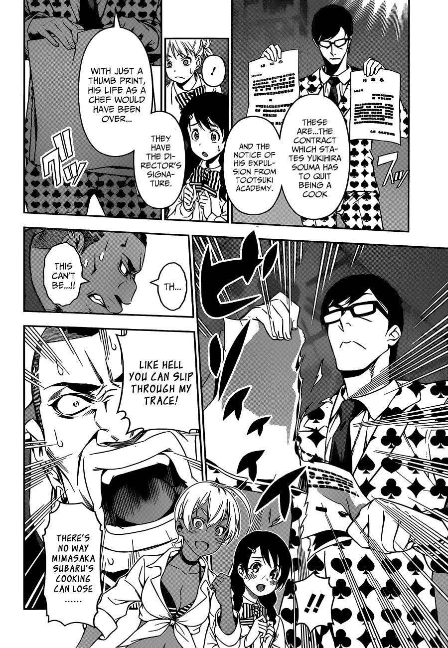 Read Shokugeki no Soma EN Manga Online