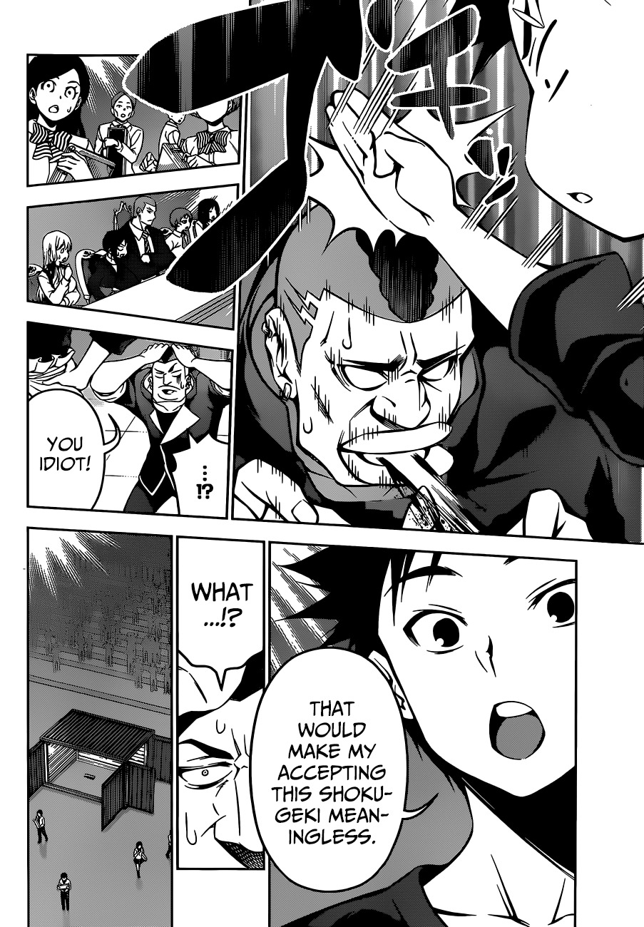 Read Shokugeki no Soma EN Manga Online
